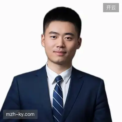 邓语